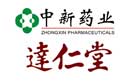 中新藥業(yè)達仁堂